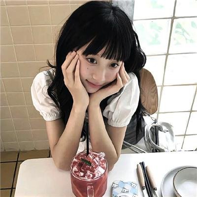 星粉红色
